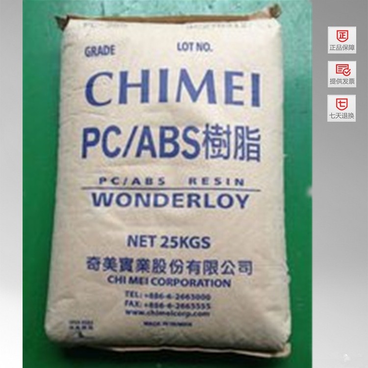 F(xin)؛PC/ABS__PC/ABSAC2500