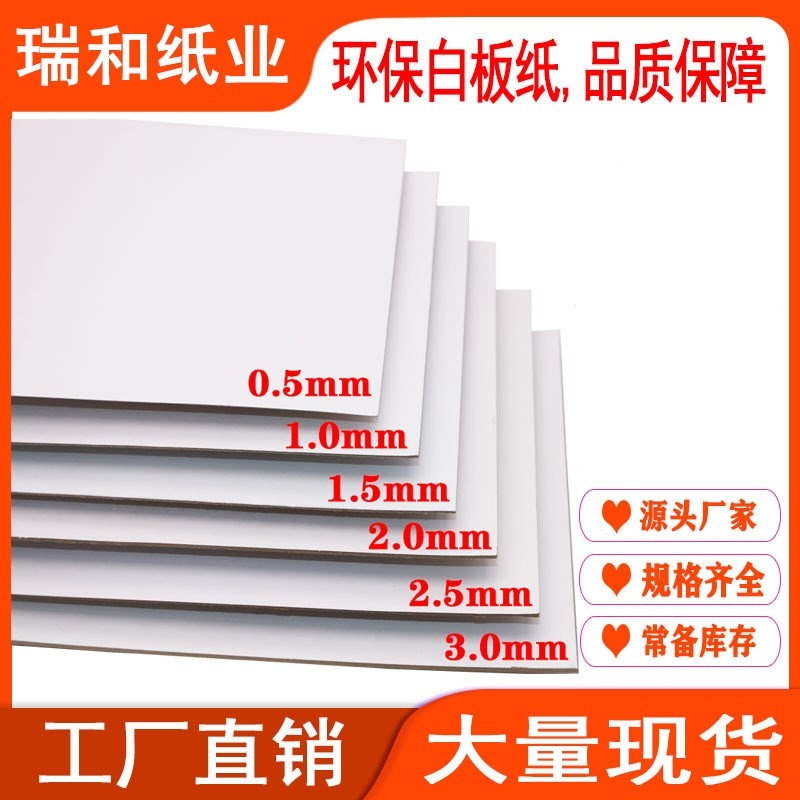 װ弈 230g-500g ҵװװl(f) ɷиNҎ(gu) (yu)