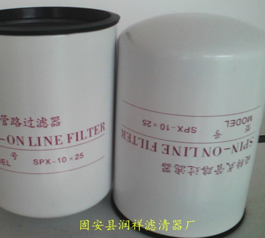 VSPX-06*10b·^(gu)V