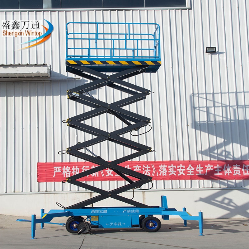 ʢfͨƄʽC10500kg߿Iƽ_