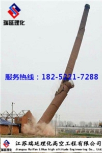 I˾/gӭL