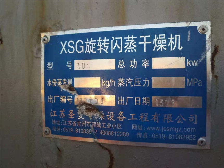 SֱNWCLWCXSGϵD(zhun)WCr