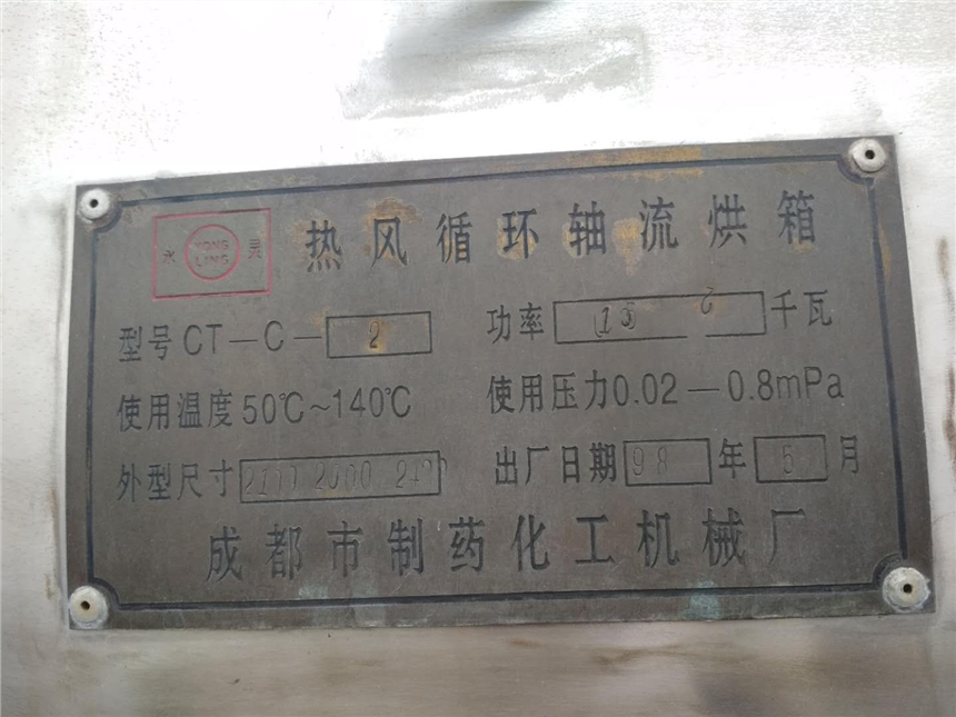 փ(yu)|(zh)I(y)Lѭh(hun)S䡢ʳƷˎ䡢늼ӟ῾