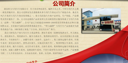 (zhun)܇(ch)ɷ޹˾