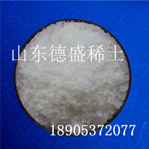 ˮȻ  Ȼ 18618-55-8F(xin)؛