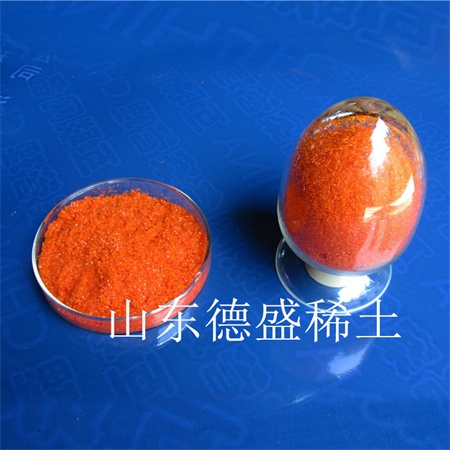 16774-21-3 @Lڼӹa(chn)؛(wn)