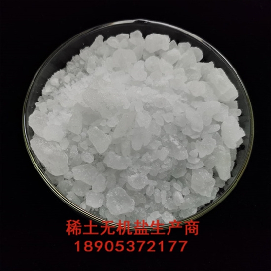 13494-98-9 ߻ch(hun)g(sh)