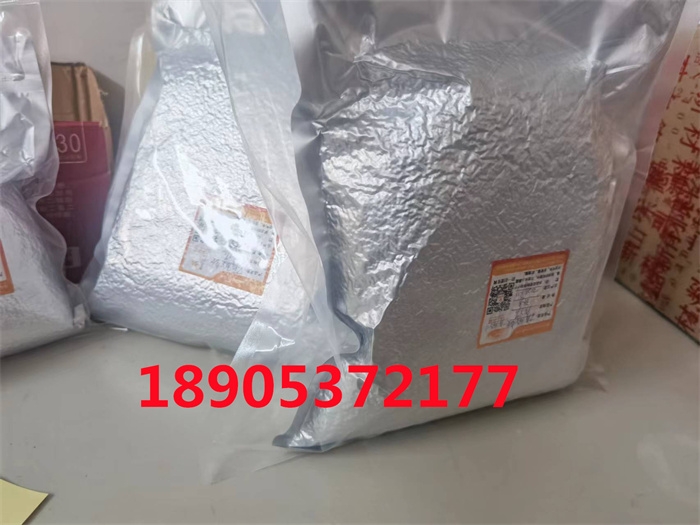 ၆⋰ˮ߻13454-94-9