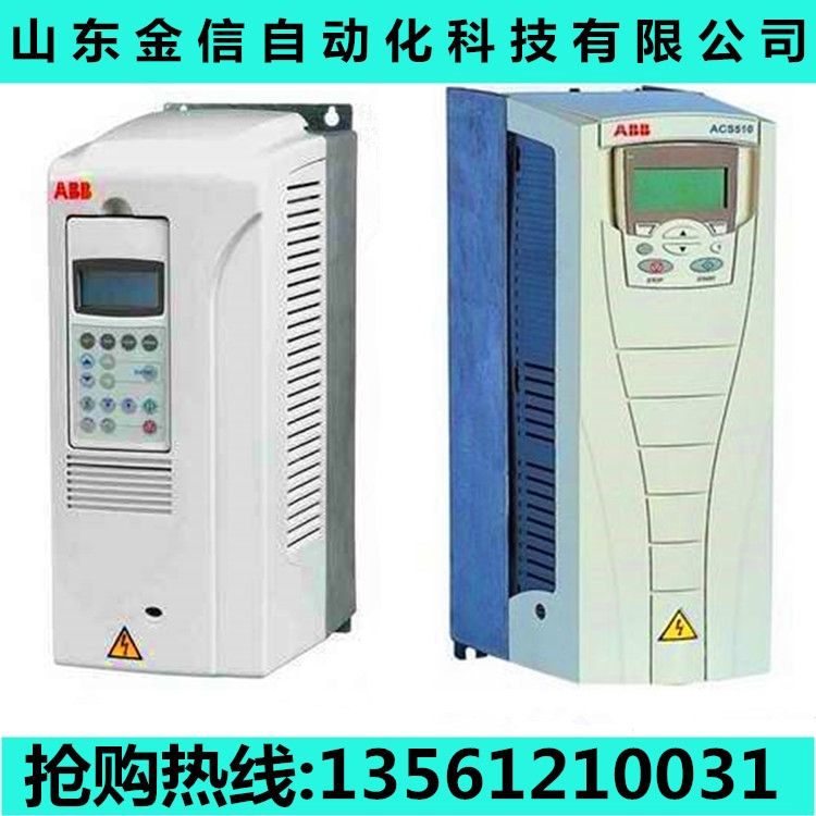 ABB׃l   ACS800-11-0016-3     ɽ|