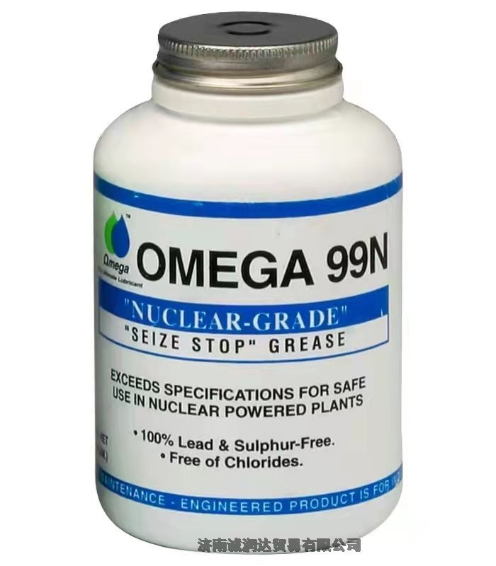 99NӼ(j)e֬(Omega99N)