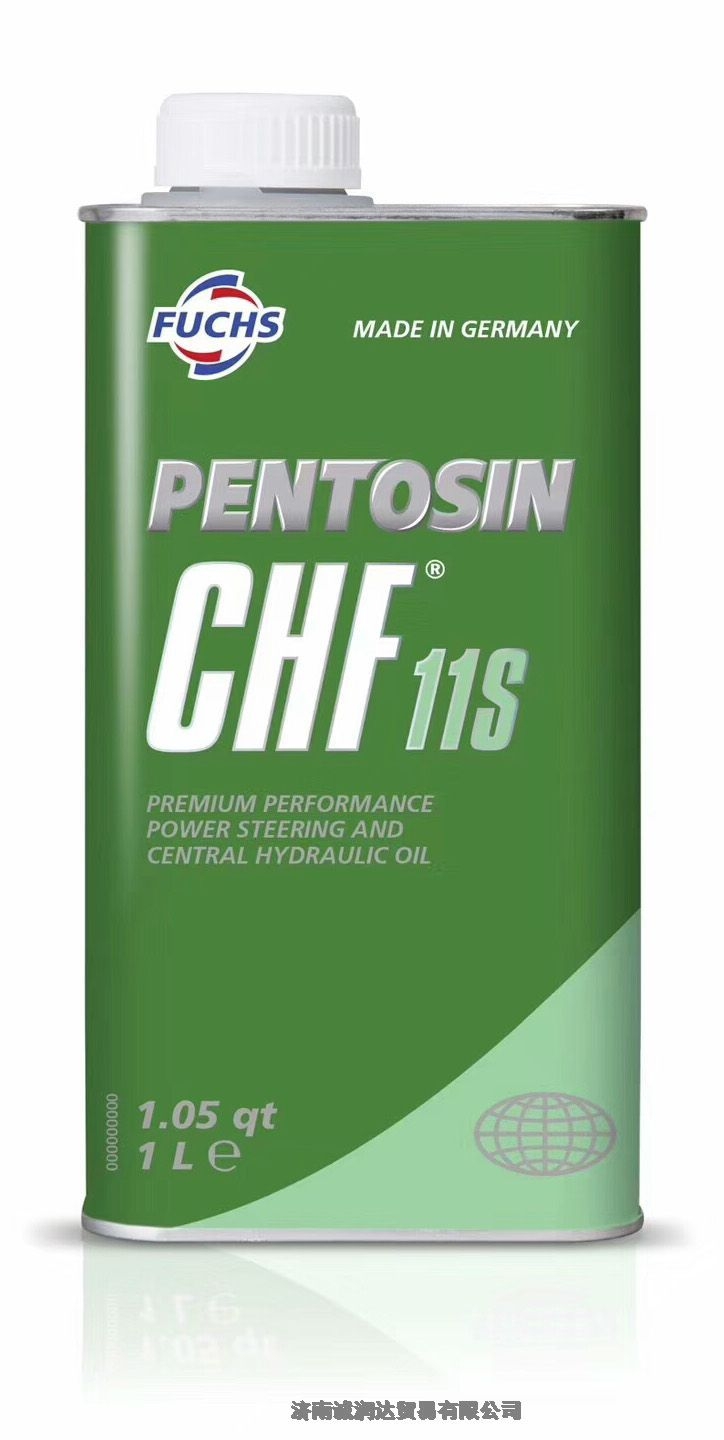˖|dD(zhun)ҺCHF 11S/PENTOSIN CHF 11S