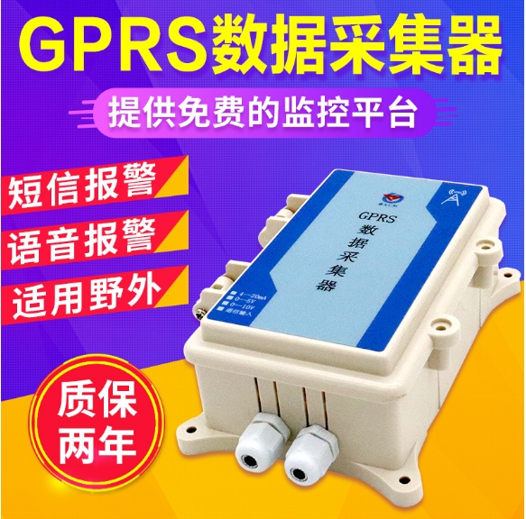 ʿ GPRS(sh)(j)ɼ ģMD(zhun)GPRS