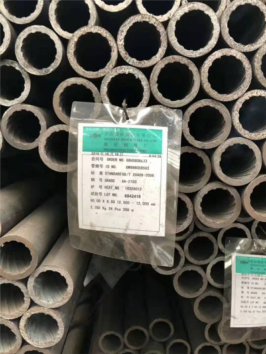 ASTM/A334Gr.1Ͻ䓹-㽭A334Gr.1op䓹ܬF(xin)؛