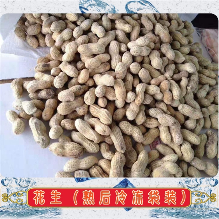 ك_30KG*1b_·ʳƷ_ɽ|aSֱN