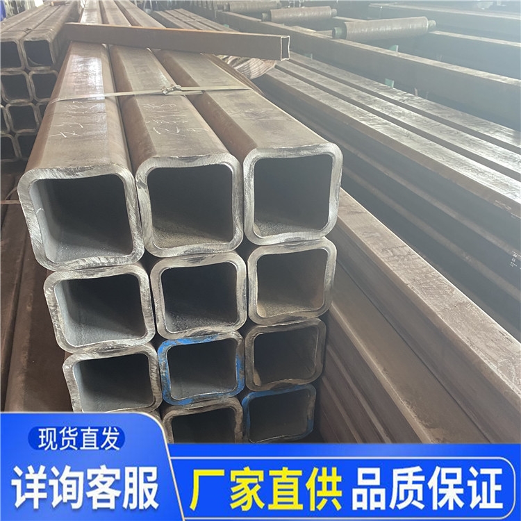 Sopع480*480*5-30mm aS