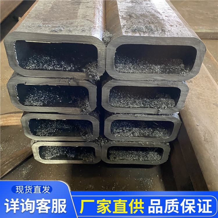 Ĳھι 450*450*5-30mm Sl