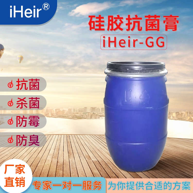 ziHeir-GGڹzzù_99.9%