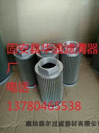 RP143922F1036HV͙C(j)Vо