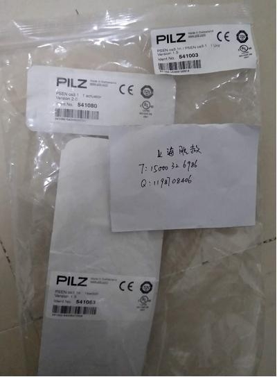 (gu)pilz ƤƝ  541003