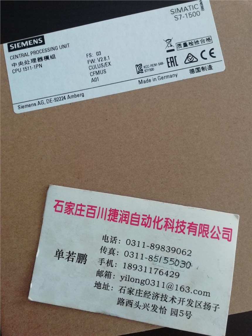 A1A461D85.00M	wͨӍ? ҿ