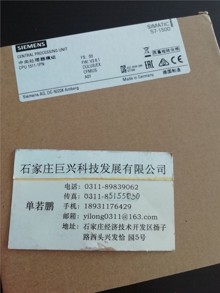 1151DP3S22B2?