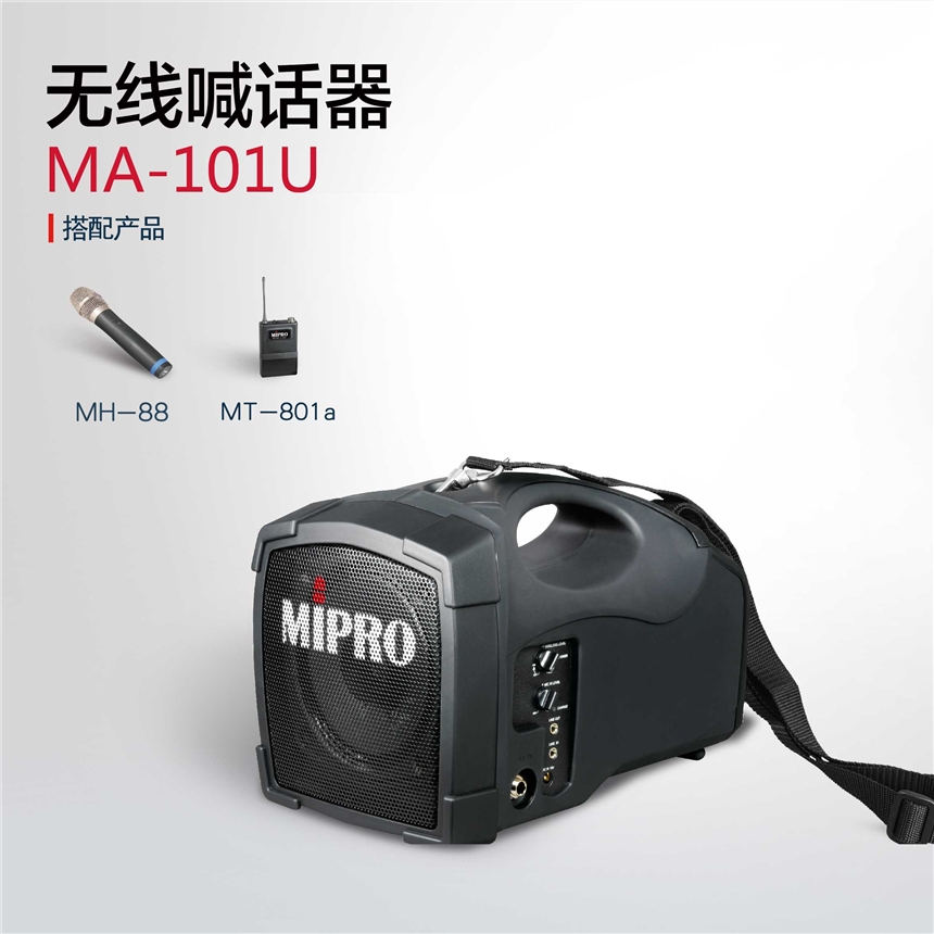 _MIPRO䌚oUʡ
