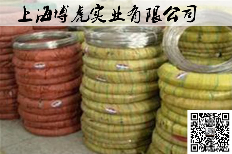 Ϻ65mn 60Si2Mn 70Mn SK5 SK7䓾펧 Ҏ(gu)ȫ