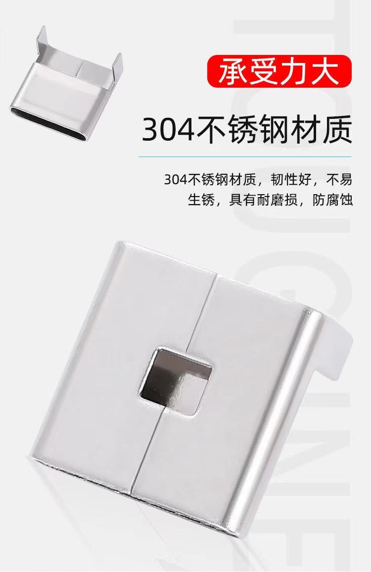 304iʽPr