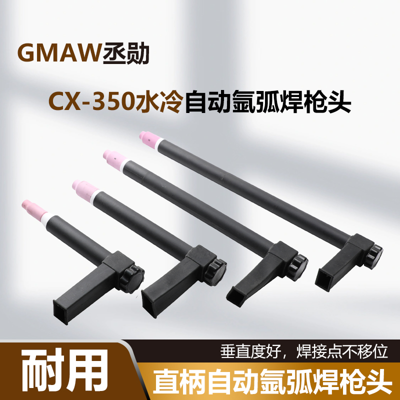 350AֱԄӚ廡ֱphpֱ廡C˚廡