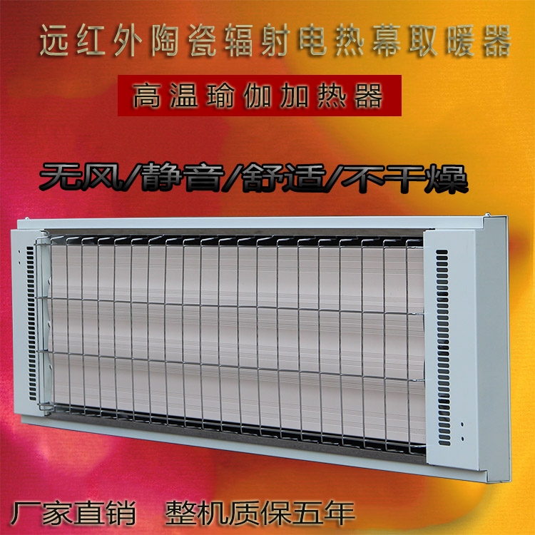 ߜ늟ݗSRJF-X-40܇gW(xu)Уȡů