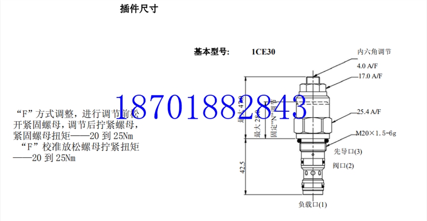 yy\DGMDC-5-Y-BK-30\ʿ