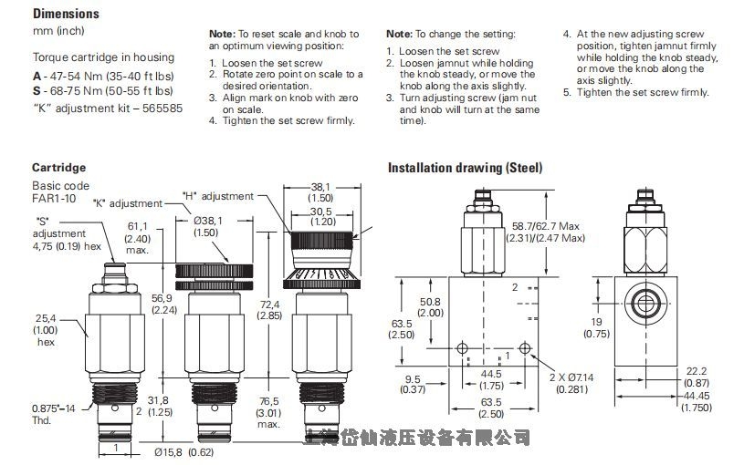 EATON VICKERSDʿFAR1-10-S-0ԭbƷF(xin)؛