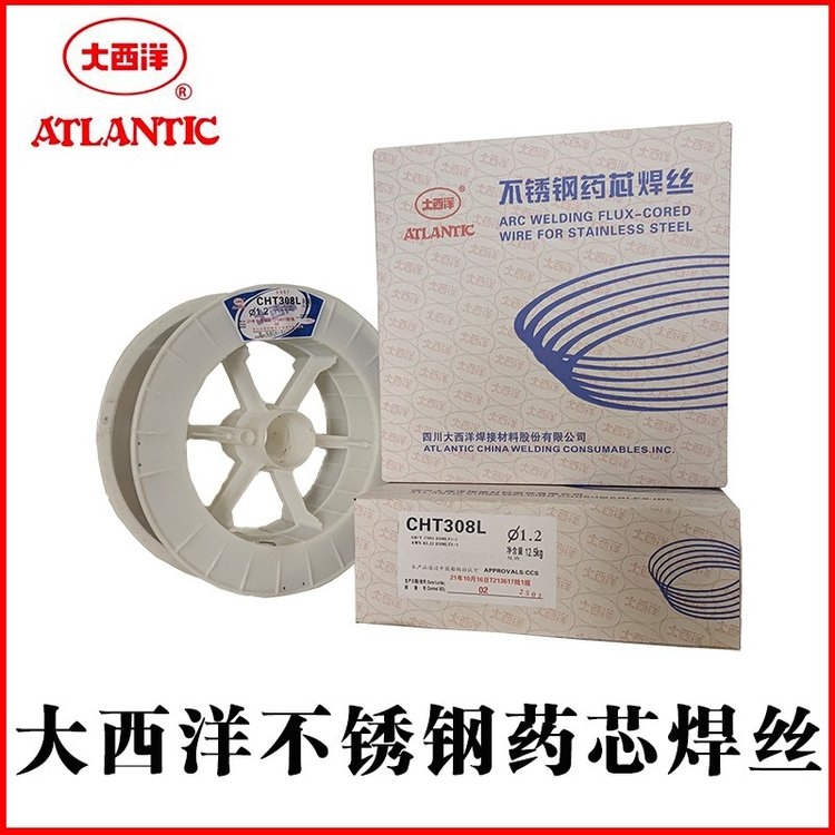 CHS222RЉP䓺l A222P늺l