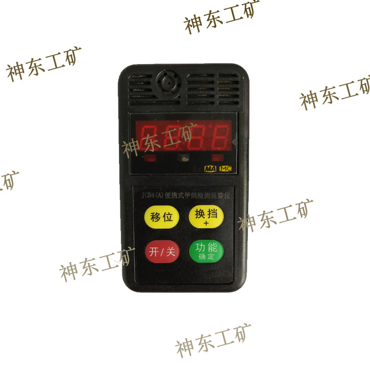 JCB4Azy(c)(bo)x JCB4Vüzy(c)(bo)x