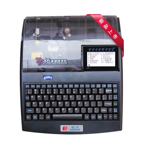 TP80TX̖C