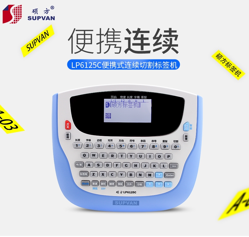 TLP6125CyʽBmи˺C