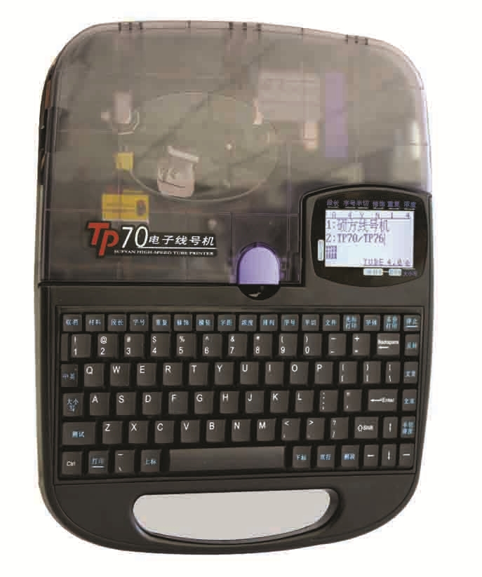 TP70TӾ̖C