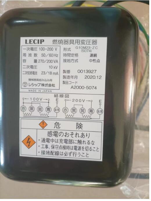 LECIPc׃G10M23-ZC