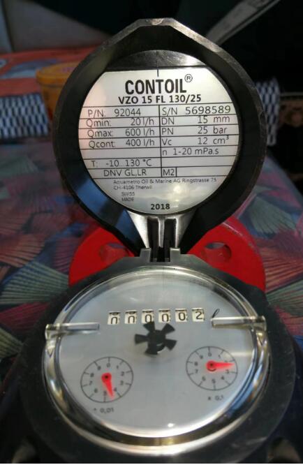 CONTOILӋVZO15FL130/25