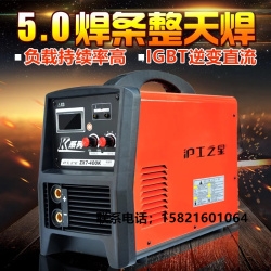 Ϻ֮ZX7-400K ׃ֱ380VCȫ~I늺C