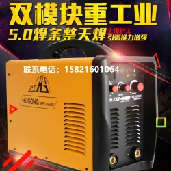Ϻ늺CZX7-400E늺CI~Cȫ~ȫԄ