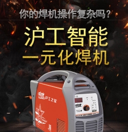 Ϻ늺CZX7-400EI~Cȫ~о