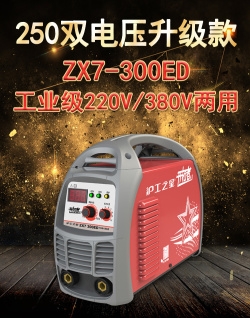 Ϻ֮늺CZX7-300EDСͼ~220V380VȫԄ