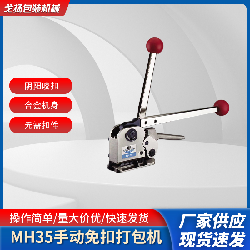 MH35ք䓎Cr__FƤC(yng)