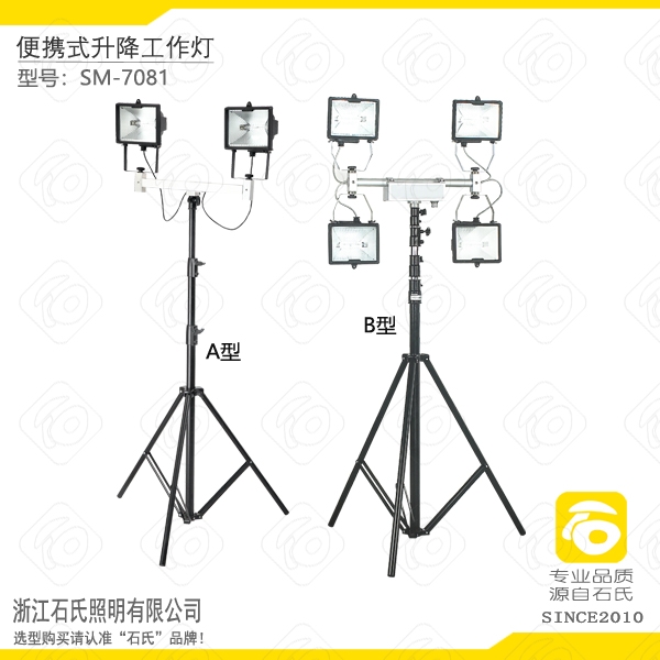 yʽƄӟ,LED⑪,