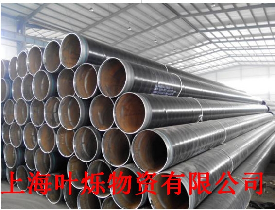 Ϻ䓹 Ϻop䓹Ϻֱp䓹ܼ