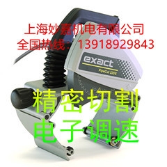 и220mmиo𻨣늄йܙC220E