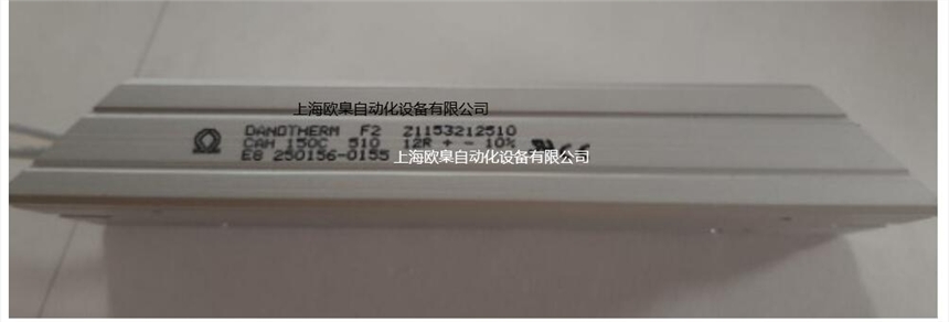 UNITRONICSŷUMI-0004BE-B1SֱN