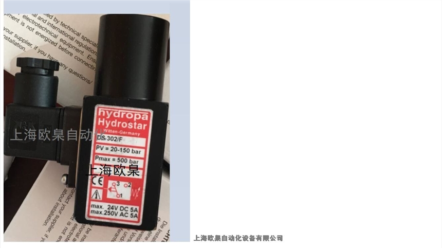 ϺWTRSL3005-X1/GS130/KFART.N40720003