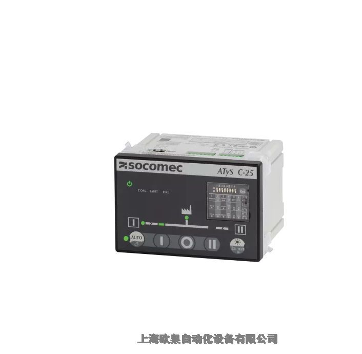 socomec۔_P48503065SֱN
